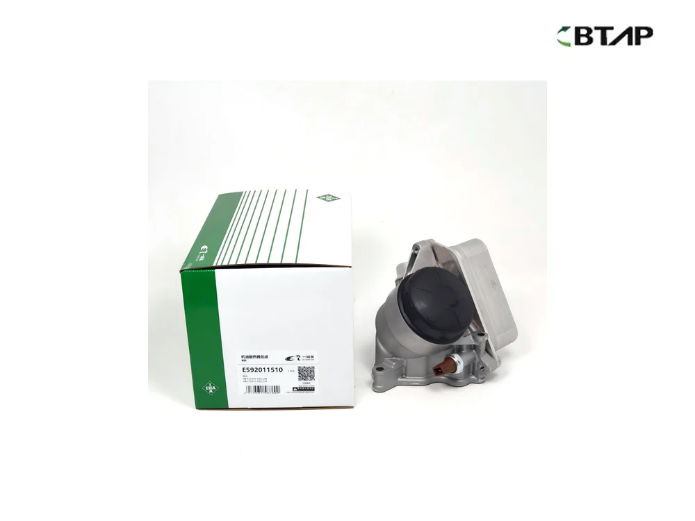 BMW E84 E89 F06 F10 F11 F12 Yağ Filtre Kütüğü BTAP E592011510