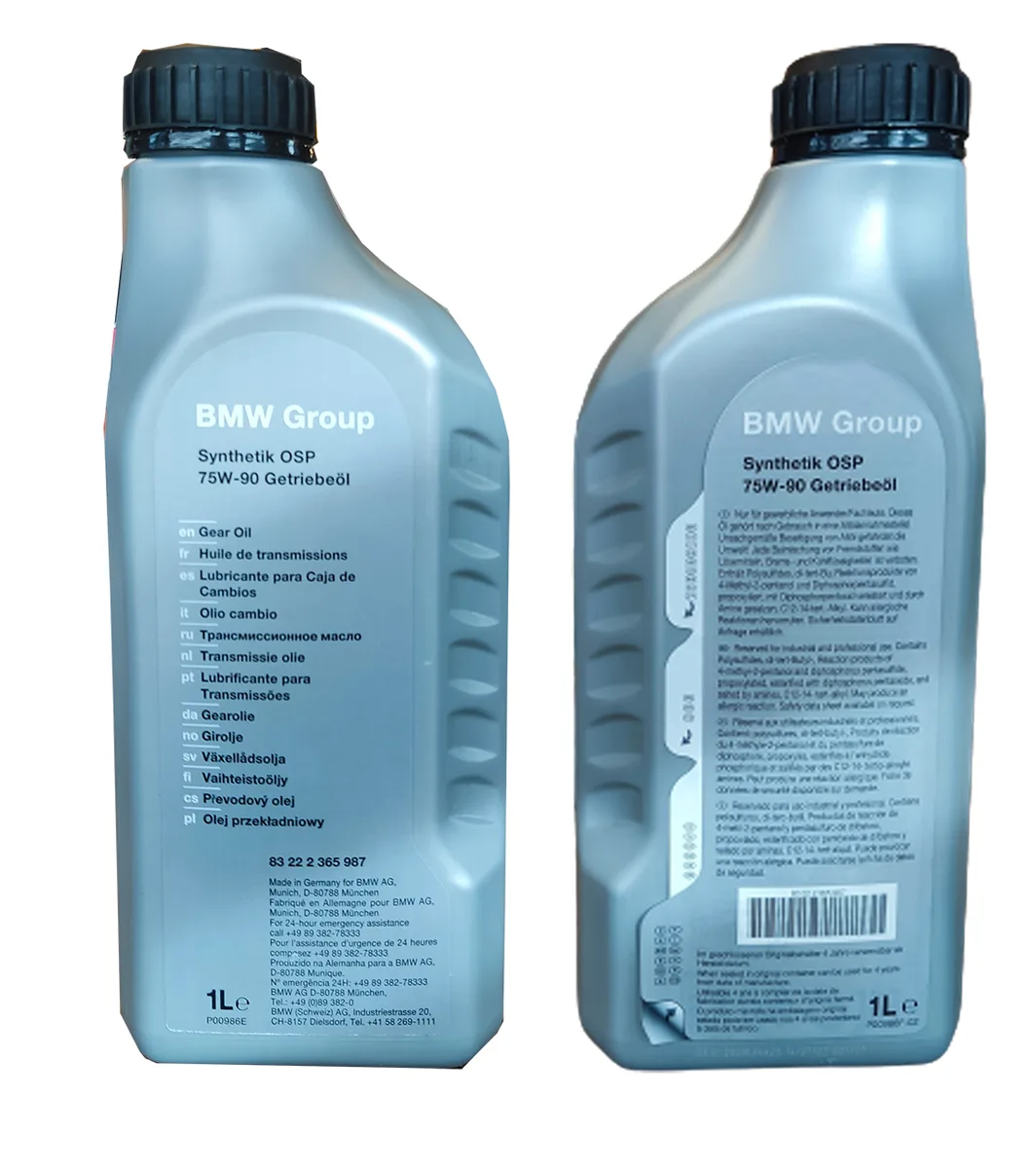 BMW Diferansiyel Yağı 75W-90 1 83222365987 | LT