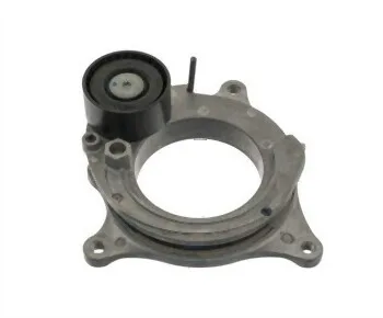 BMW F20 F21 F30 F31 G11 G30 - B38 B46 B48 B58 Gergi Kütüğü 11288579118 | ABA