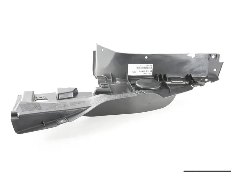 BMW Kapak Alt Parça Sol 51718044549