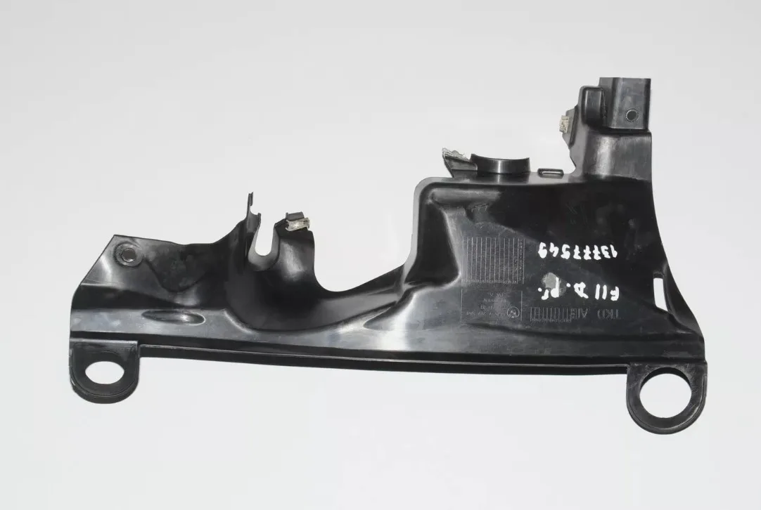 BMW Kapak Sağ 51757267564