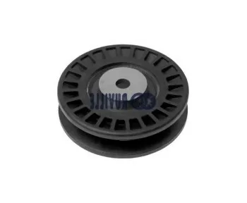 BMW Klima Gergi Bilyası M42 [E30] 64551721844 | RUVILLE