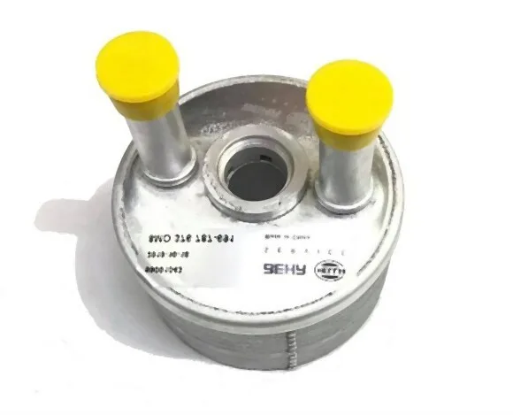 BMW N16 Yağ Soğutucusu Mini Cooper 24117551091 | MAHLE