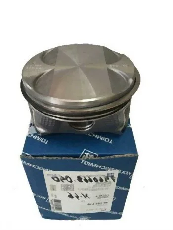 BMW Piston 0.50 [E83 E85 E87 E90 E91] 11257560668 | KOLBENSCHMIDT