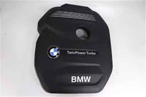 Motor Üst Kapak BMW 11128602967