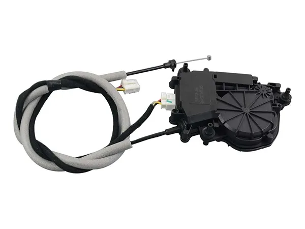 Bagaj Kilit Motoru X4:F26 51247361231 | WENDER